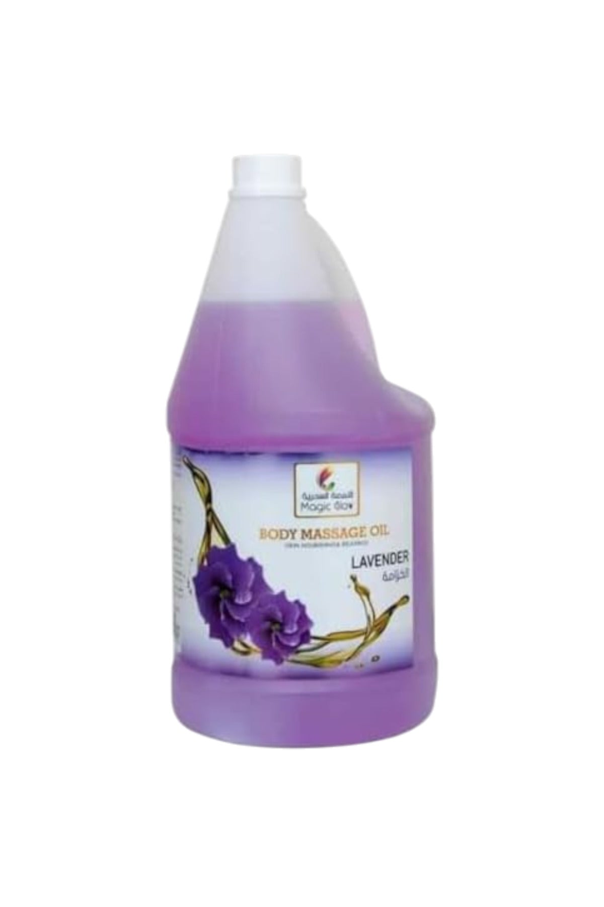 ServiceMarket 3.8L bulk massage oil, Lavender